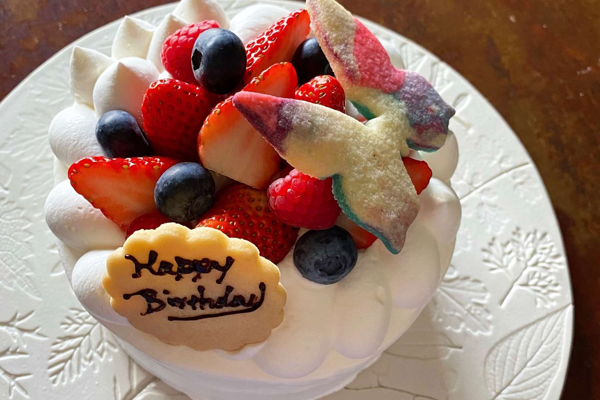 誕生日