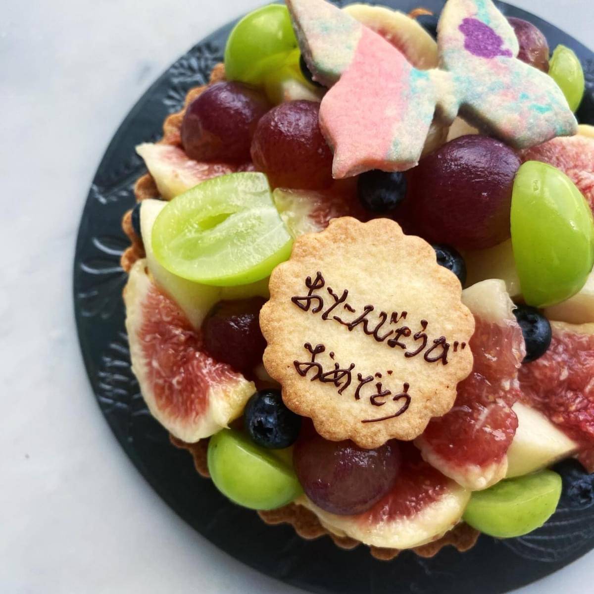 誕生日