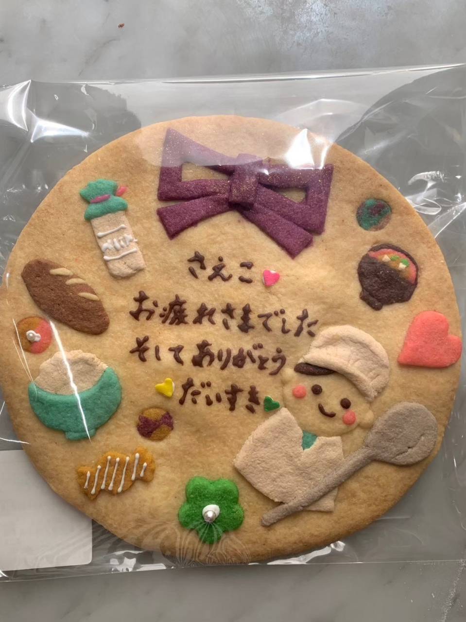 オリジナルクッキー送別