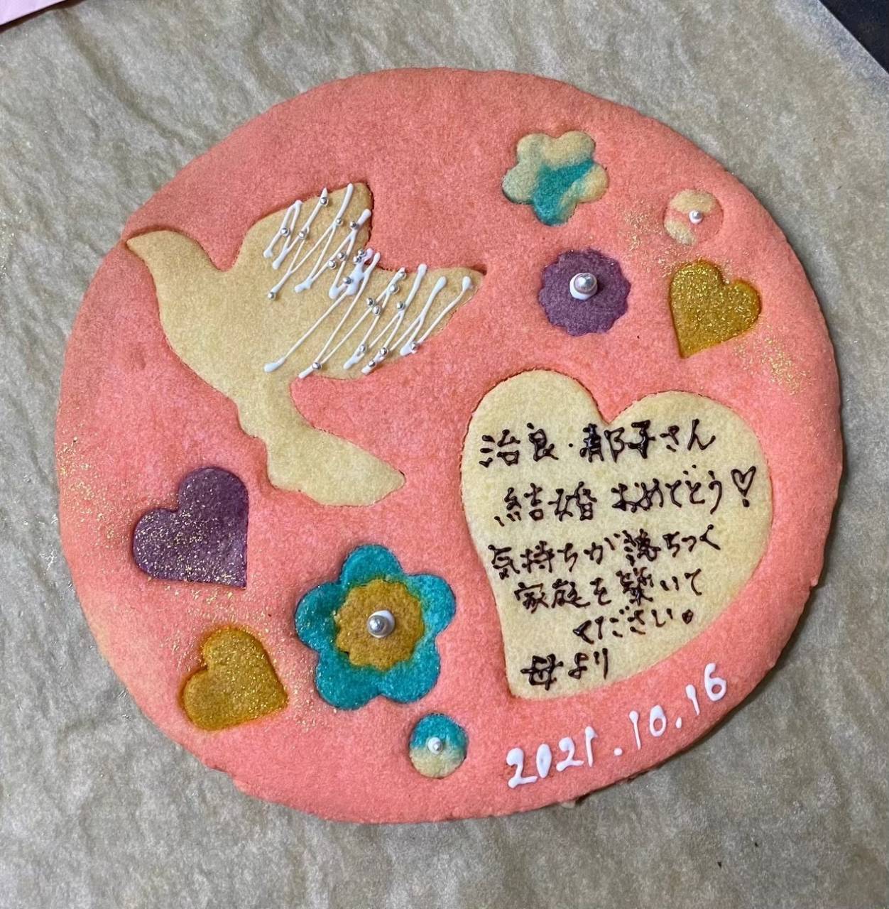 オリジナルクッキー結婚祝い