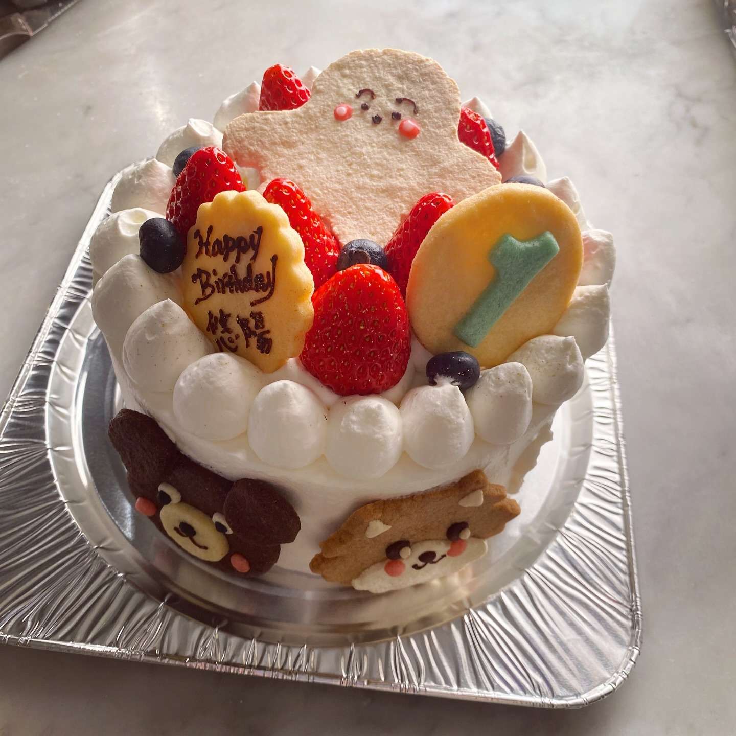 誕生日