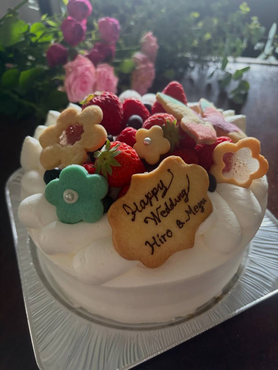 HappyWedding